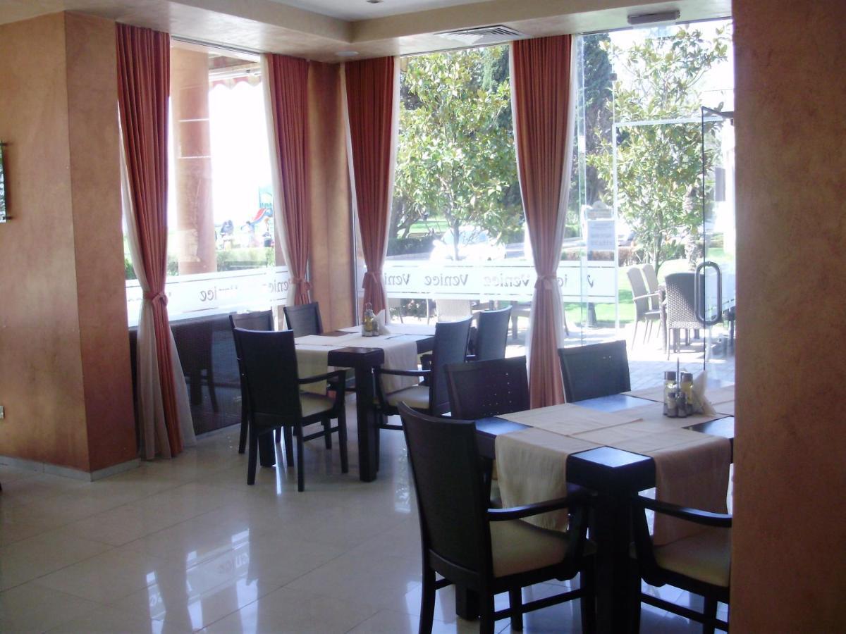 Appartement Studio Vigo Panorama Beach, Larisa. à Nessebar Extérieur photo